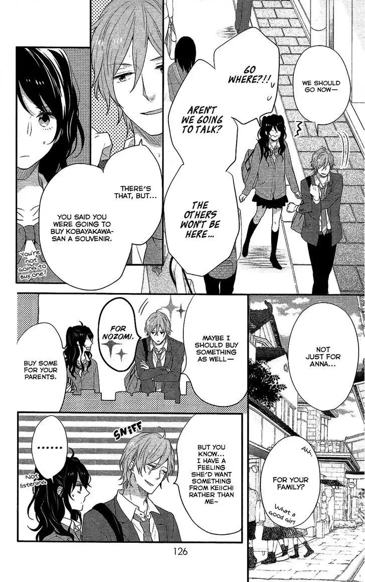 Nijiiro Days (MIZUNO Minami) Chapter 37 31